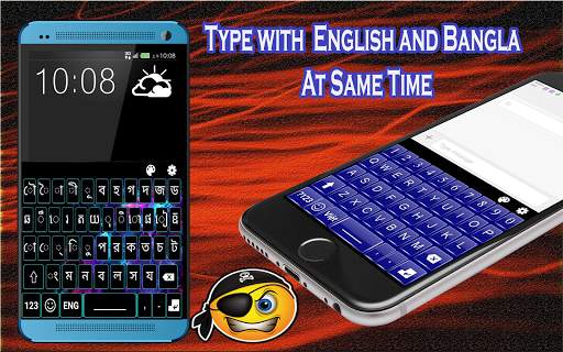 Bangla keyboard: Bangladeshi keyboard screenshot 2