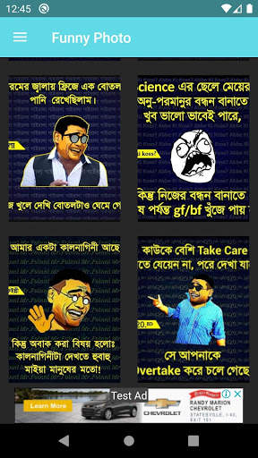 ফানি পিকচার ও হাসির ট্রল - Funny photo 2020 screenshot 3