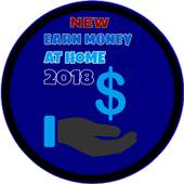 EARN MONEY AT HOME - घर बेठे पेसे कमाने के तरीके 1.0