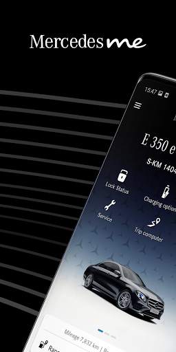 Mercedes me screenshot 1
