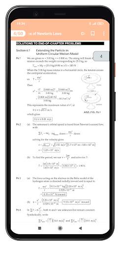 Physics: Scientist & Engineers скриншот 4