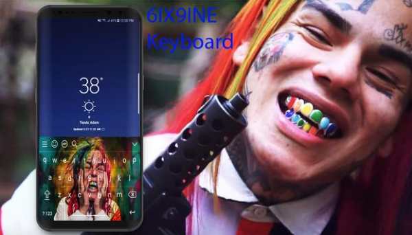 6IX9INE Keyboard Theme 1 تصوير الشاشة