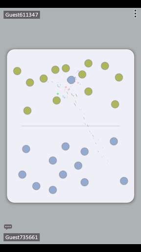 Cheepaska screenshot 3