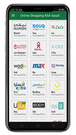 Online Shopping KSA Saudi - Saudi Arabia Shopping screenshot 1