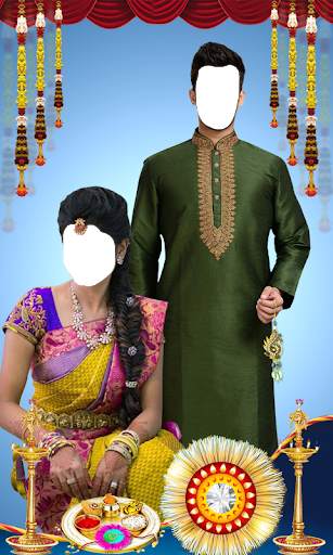 Raksha Bandhan 2018 screenshot 4