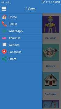 ESEVA screenshot 6