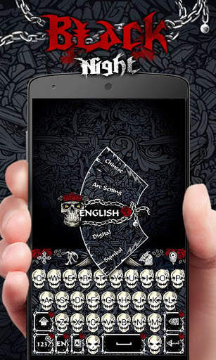 Black Night GO Keyboard Theme स्क्रीनशॉट 1