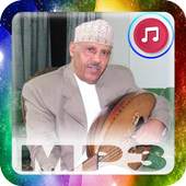 ايوب طارش 2019 2.0
