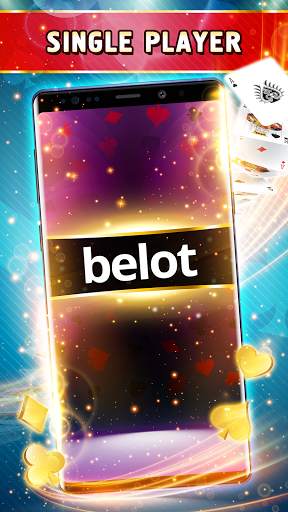 Belot - Play Belot Offline screenshot 1