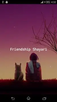 Friendship Shayari screenshot 1