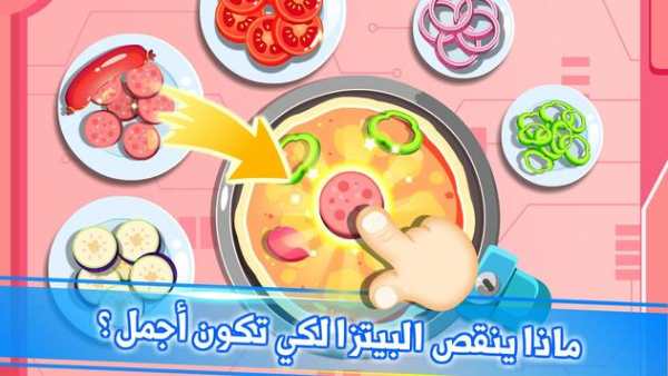 مطبخ فضاء صغير الباندا - طبخ الأطفال 3 تصوير الشاشة