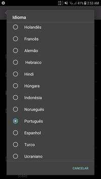 Space VPN screenshot 5