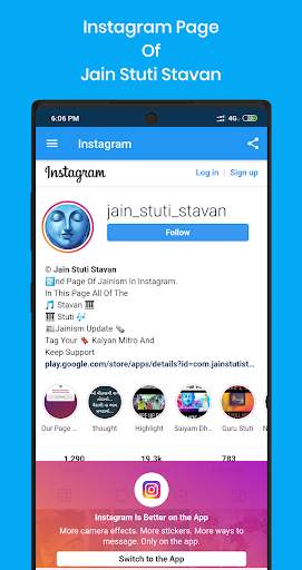Jain Stuti Stavan screenshot 4