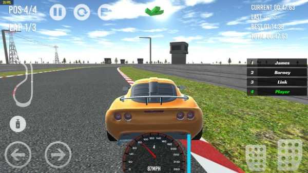 Extreme Car Racing Games 3D screenshot 2