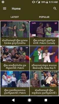 Comedy TV screenshot 3