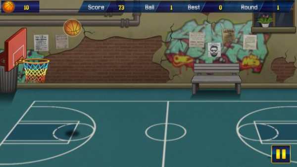 Bola basket screenshot 3