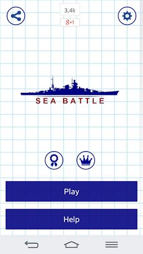 Battle at Sea screenshot 1