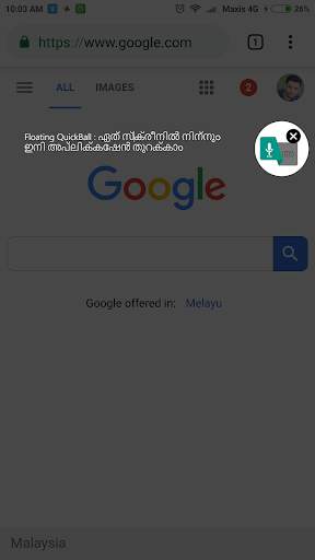 Malayalam Voice to Text screenshot 3