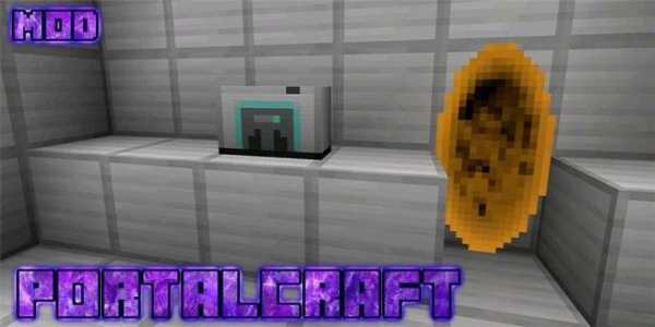 PortCraft Mod For MCPE screenshot 2