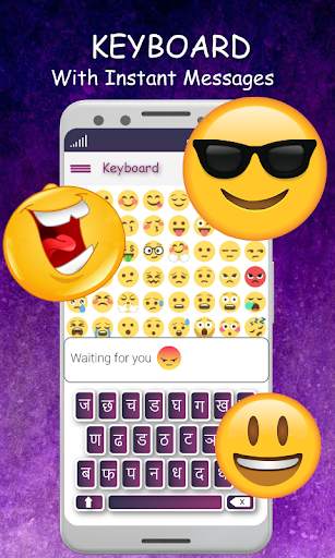 Hindi Hindi Keyboard: Hindi Voice Typing Keyboard screenshot 2