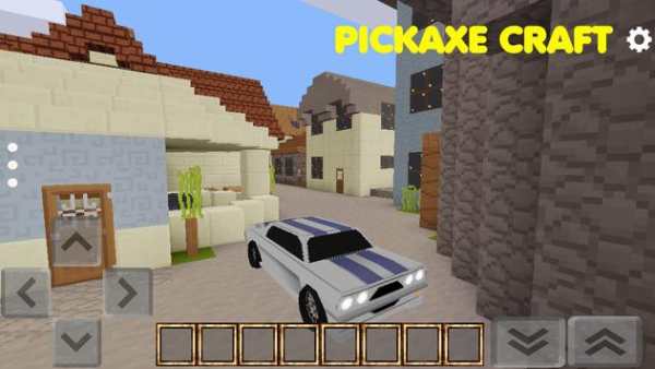 Pickaxe Craft Top Craft Games Free Pocket Edition screenshot 2