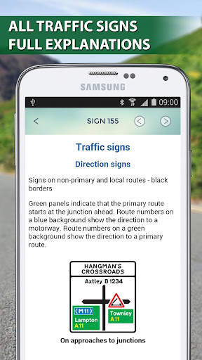 Highway code screenshot 2