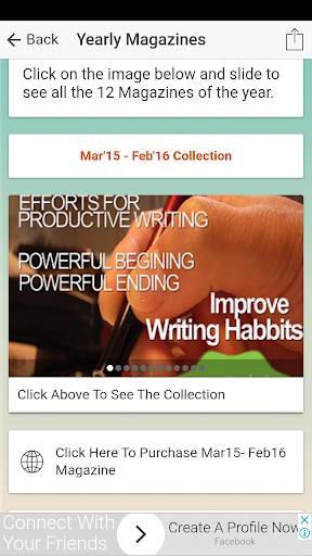 iWriter : How To Write & How To Become A Writer скриншот 4