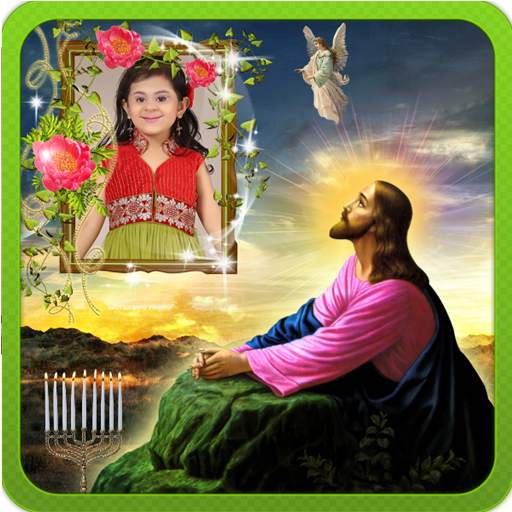 Jesus Photo Frames 1.3