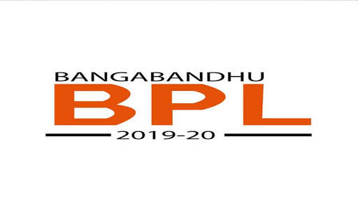 BPL BANGABANDHU LIVE screenshot 1