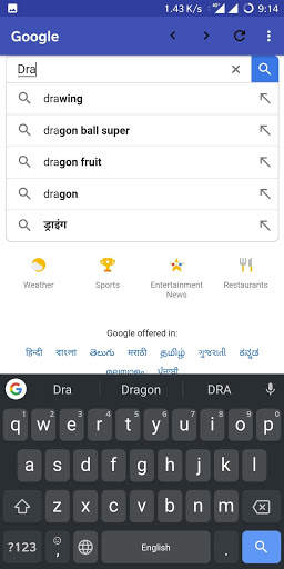 G Browser screenshot 2