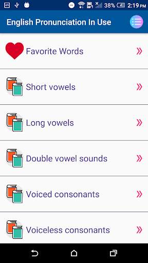 English Pronunciation screenshot 1