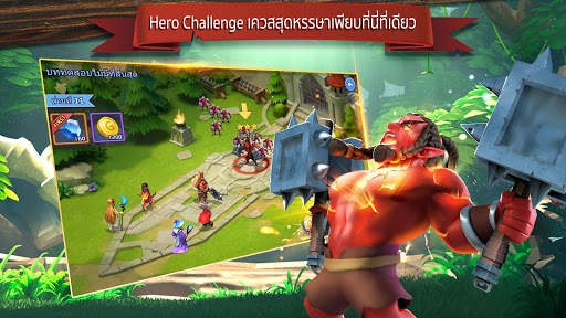 Final Heroes screenshot 3