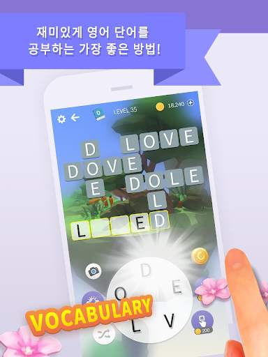 워드 랜드 : 힐링 퍼즐 screenshot 12