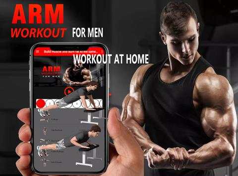 Arm Workout- Strong Biceps Triceps 30 Days at Home screenshot 2