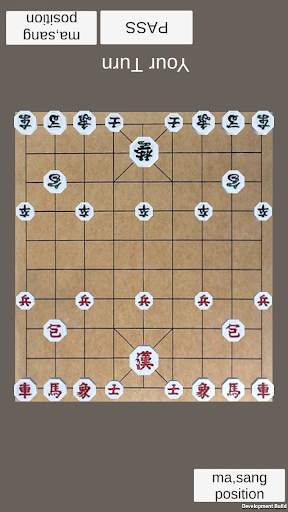 miniGame for 2Players screenshot 4