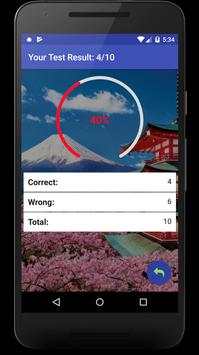JLPT Test screenshot 4