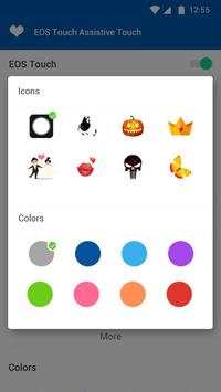EOS Touch screenshot 6
