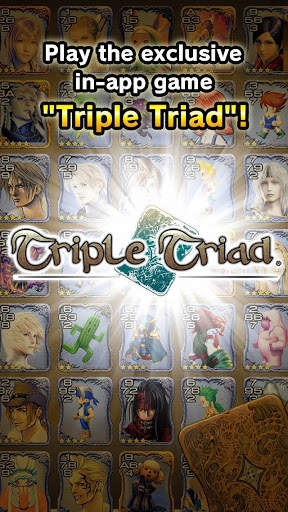 FINAL FANTASY PORTAL APP screenshot 4