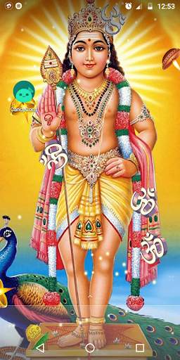 Lord Murugan Ripple Live Wallpaper screenshot 1