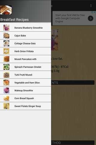 Effective Weight Loss Guide screenshot 4