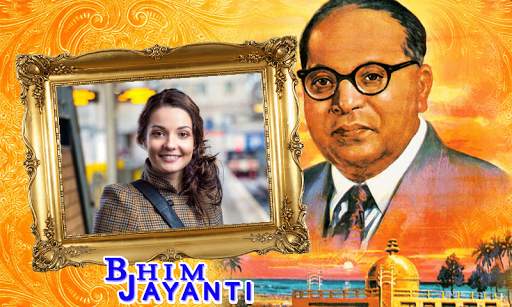 Dr.B.R.Ambedkar Photo Frame&Jay Bhim Photo Frame screenshot 4