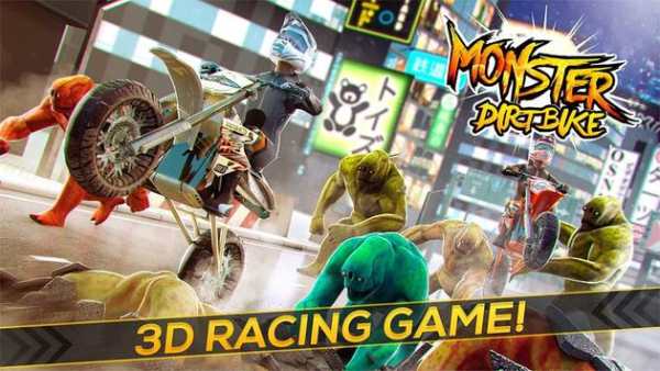 Monster Dirtbike City Racing screenshot 7