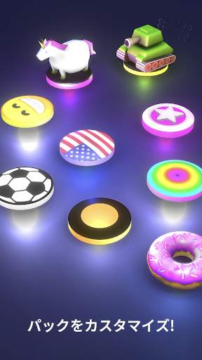 Buca! screenshot 2