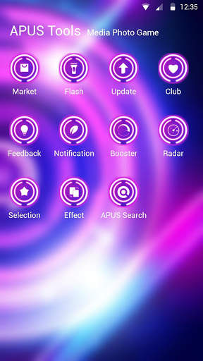 Shine Purple Glow Wheel theme & HD wallpapers screenshot 3