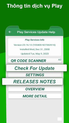 Play Services Update Services screenshot 7