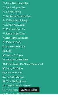 Allah Ditta Lonay Wala screenshot 6