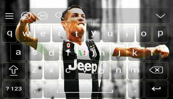 Cristiano Ronaldo Keyboard 2020 screenshot 5