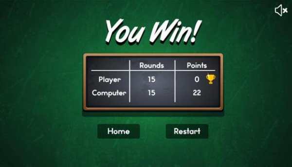 My Darts screenshot 4
