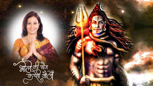 Maha Shivaratri Frames screenshot 4