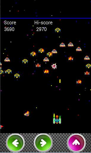 Galatic Attack screenshot 7